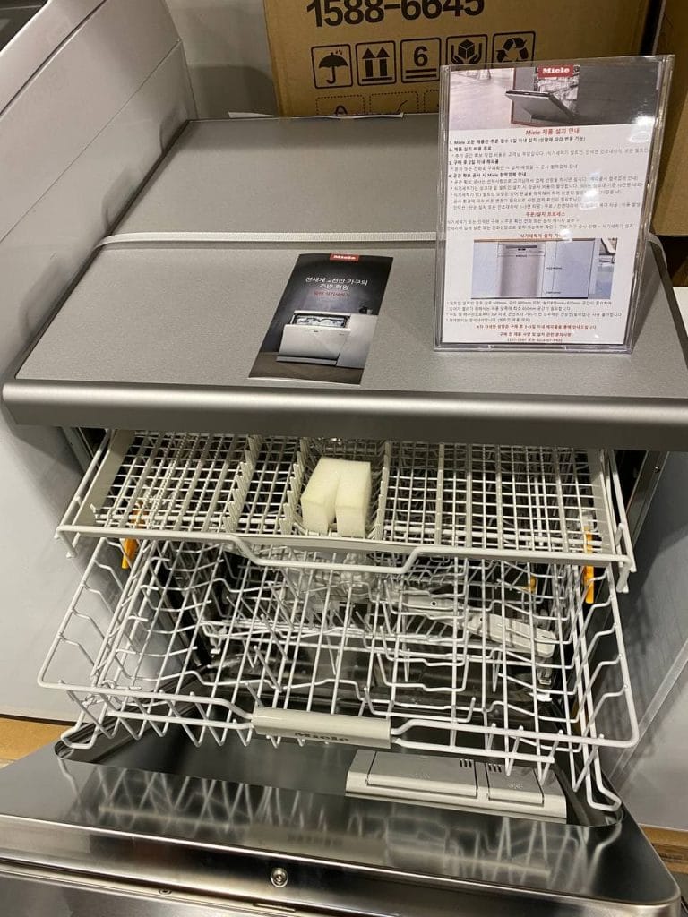 밀레 식기세척기 할인 가격 특가