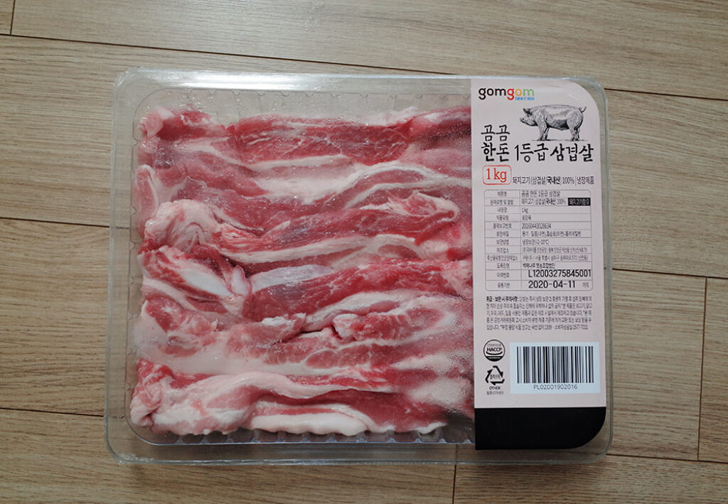 쿠팡 곰곰 국내산 삼겹살 후기