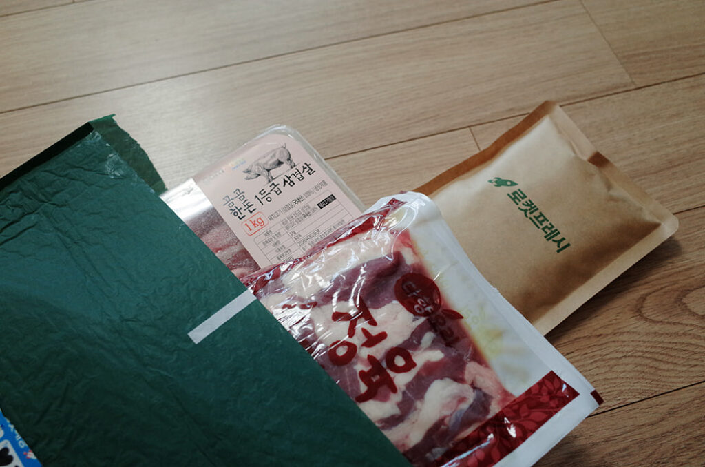 쿠팡 곰곰 국내산 삼겹살 배송 후기