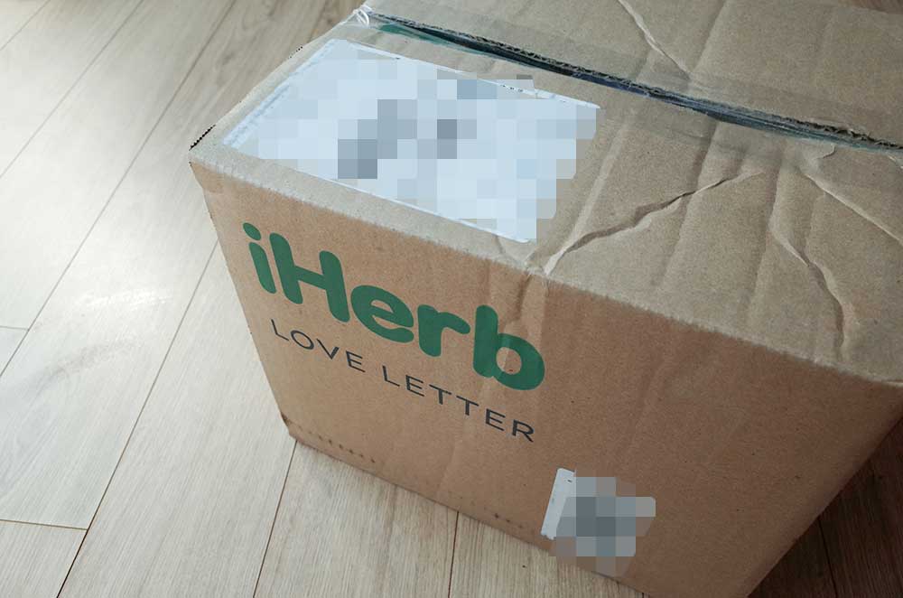 아이허브 배송기간과 무료 배송비 기준 아이허브 배송기간과 무료 배송비 기준