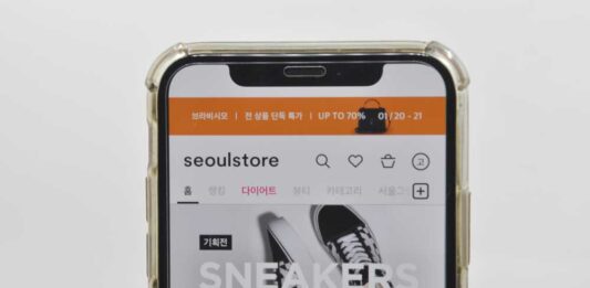 서울스토어 친구할인코드