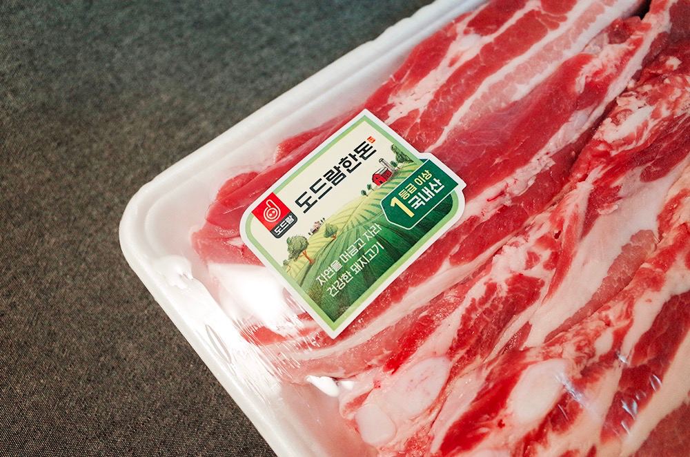 이마트 트레이더스 고기구독권 삼성카드 반값 할인 이마트 트레이더스 고기구독권 삼성카드 반값 할인