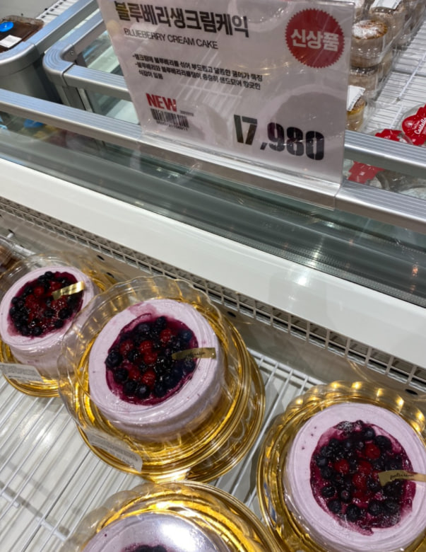 이마트 트레이더스 빵 종류와 가격 (업데이트) 이마트 트레이더스 빵 종류와 가격 (업데이트)