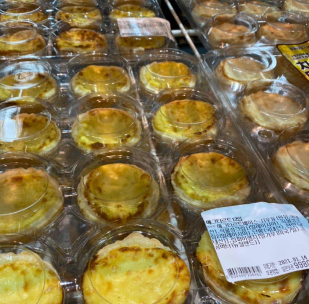 이마트 트레이더스 빵 에그타르트 12개입