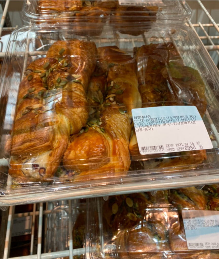 이마트 트레이더스 빵 찹쌀 데니쉬