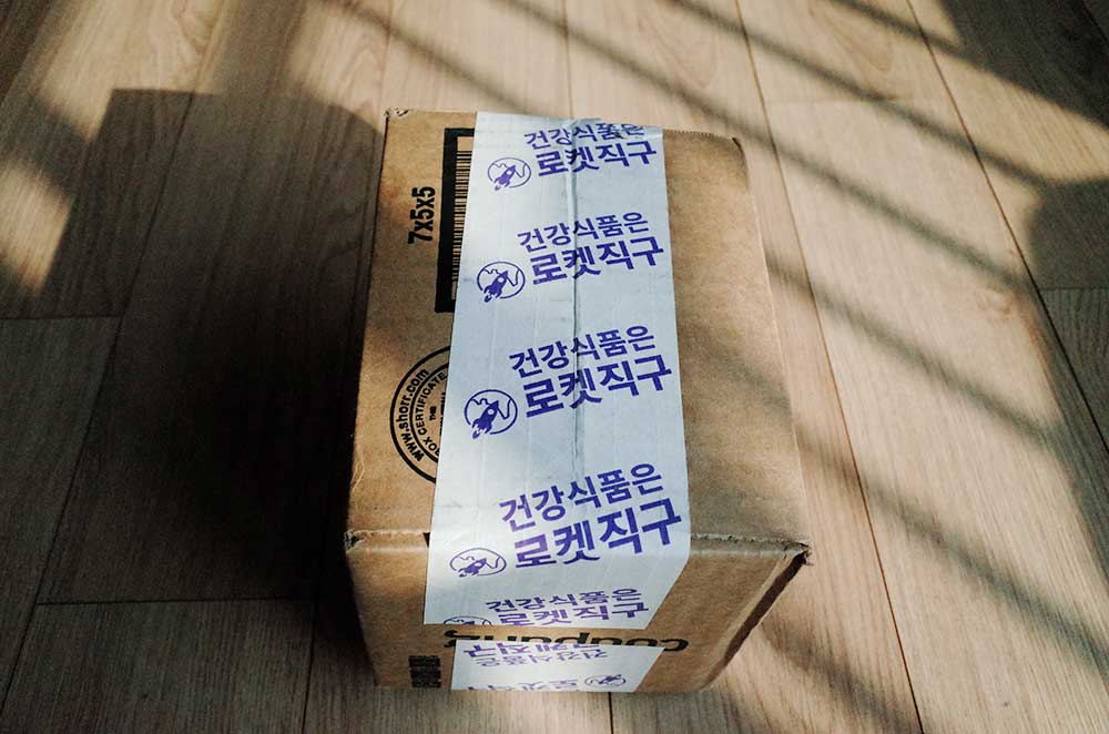 간편한 쿠팡 로켓직구로 영양제, TV 해외직구하기