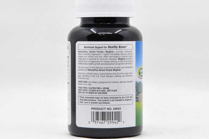 네이처스플러스 키즈 아연 어린이 영양제 섭취방법