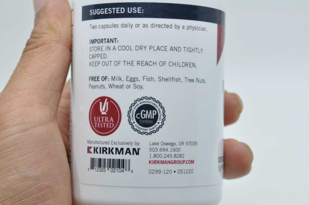 컬크맨 어린이 영양제 섭취방법 정리