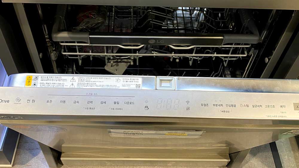 쿠팡 로켓설치 가전과 가구 할인받고 구매하는 방법 정리