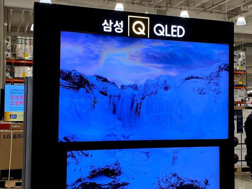 쿠팡 삼성전자 QLED TV KQ65QA60AFXKR 24% 할인