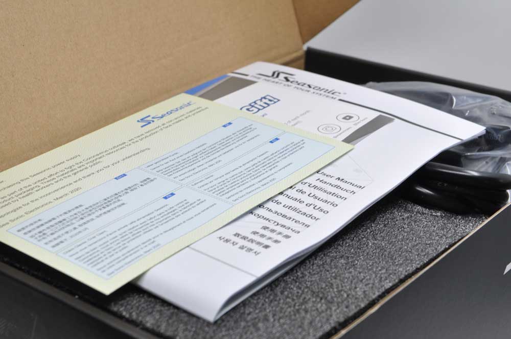 시소닉 포커스 골드 GM-750언박싱