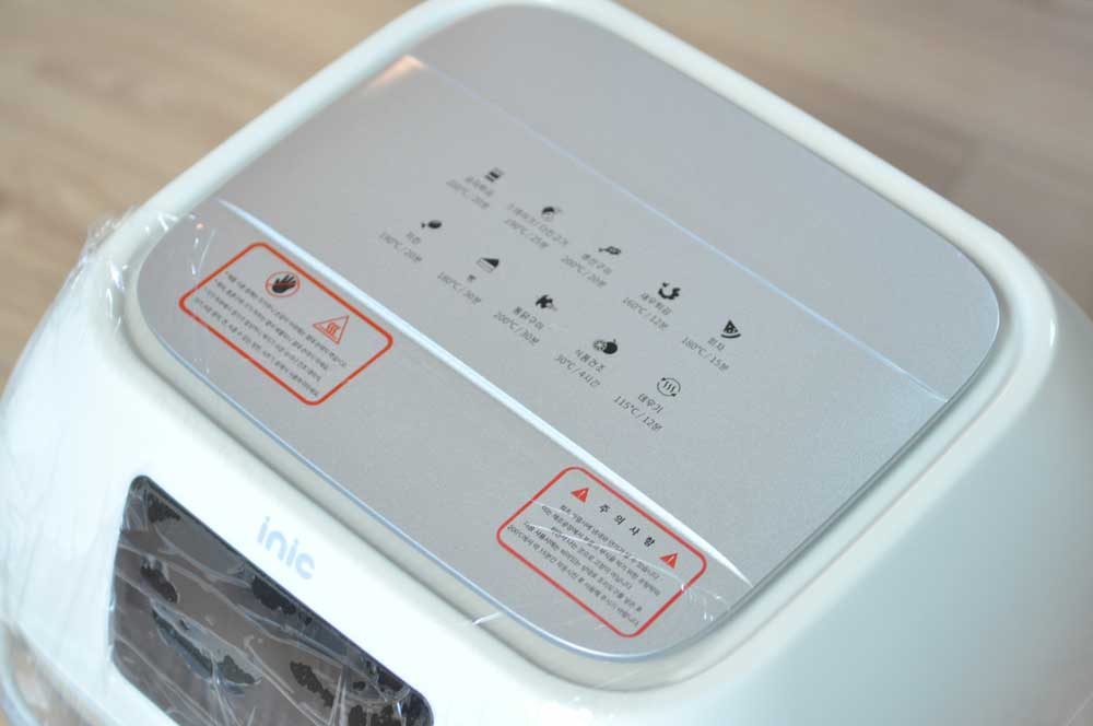 아이닉 에어프라이어 AO-16 장점과 단점 후기 및 구매방법