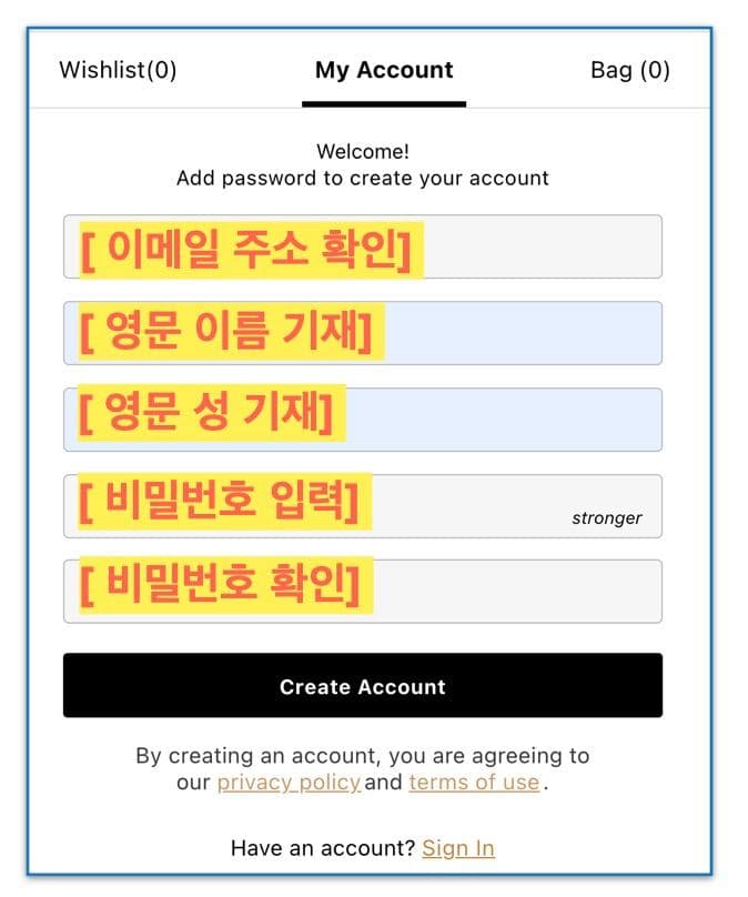 조마샵 첫구매 할인코드는 250달러 이상 구매 시 20% 할인