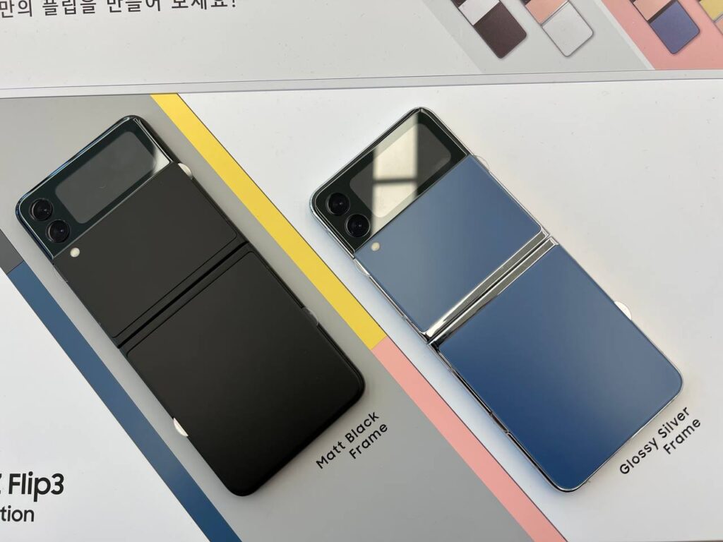 갤럭시-Z플립3-비스포크-에디션-자급제-공기계