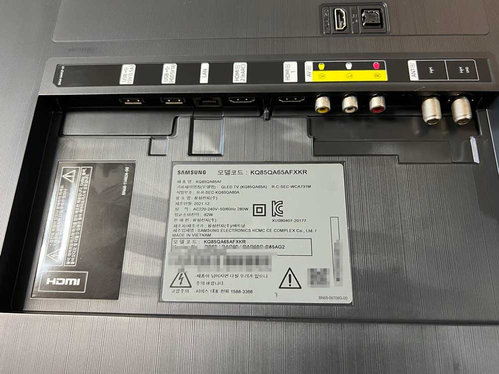 삼성 85인치 QLED TV KQ85QA65AFXKR 사양 및 스펙