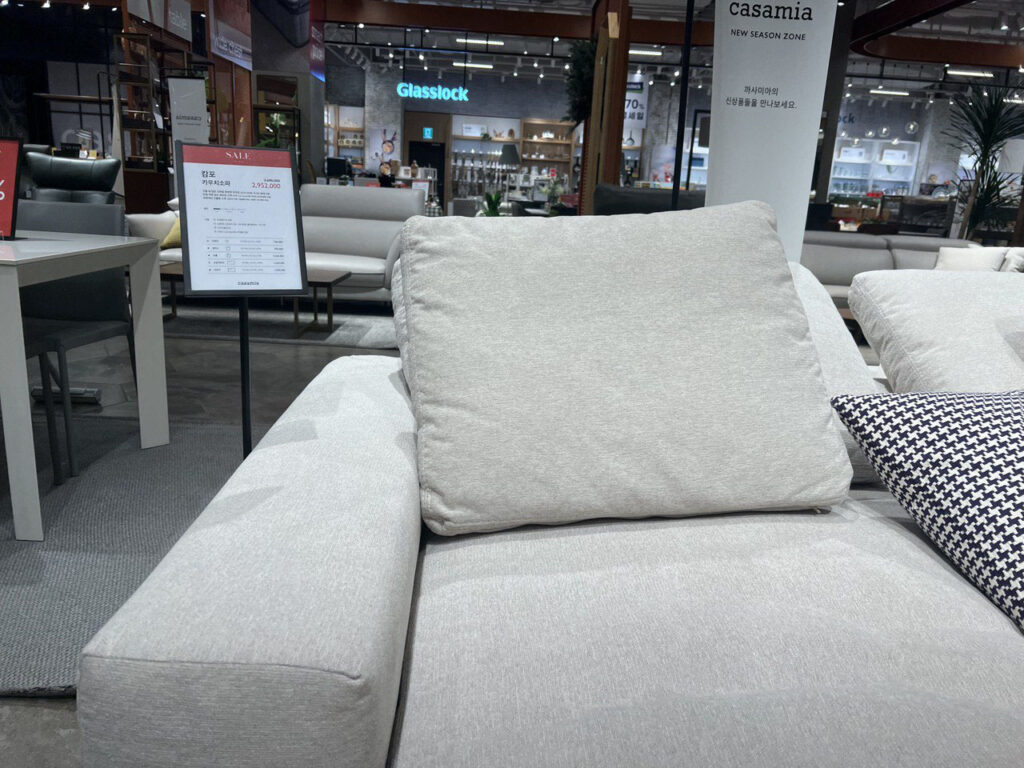 까사미아 캄포베이직 카우치 소파 스타필드 매장 가격