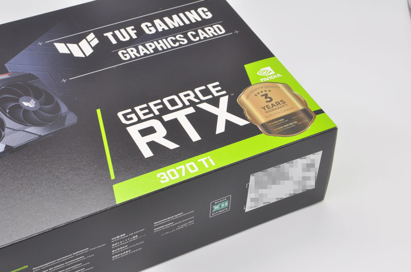RTX 3070ti 가격