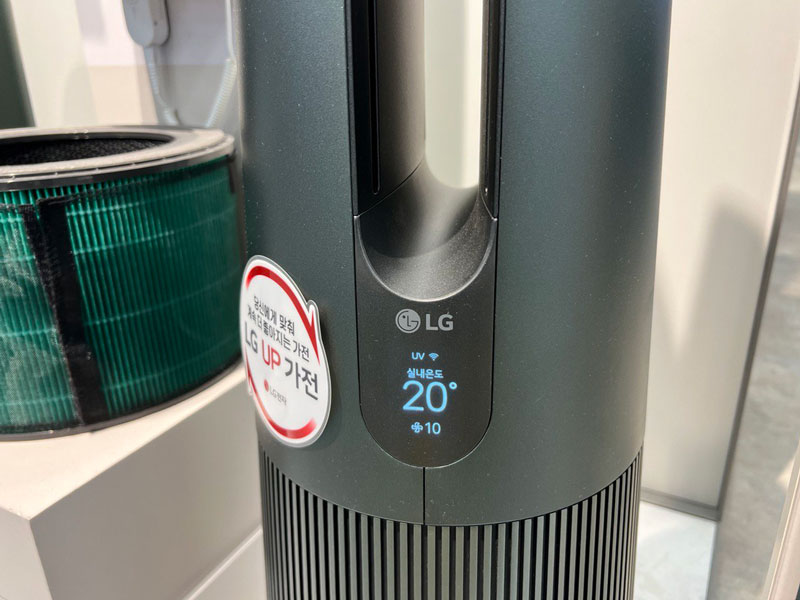 LG 퓨리케어 에어로타워 오브제컬렉션 전기세