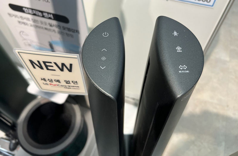 온풍 기능을 제공하는 LG 퓨리케어 에어로타워 오브제컬렉션 FS061PRSA