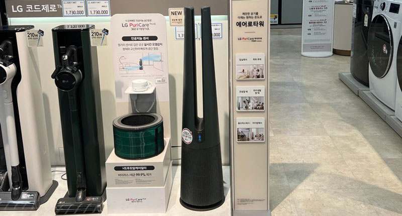 LG 에어로타워 퓨리케어 쿠팡 할인 가격