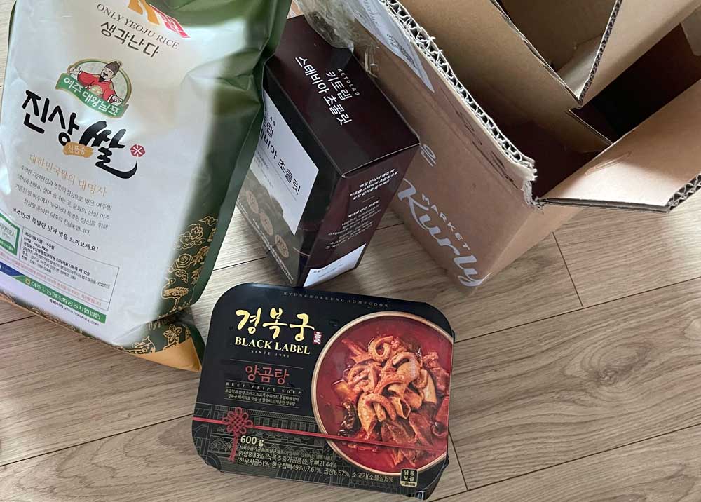 마켓컬리 추천상품