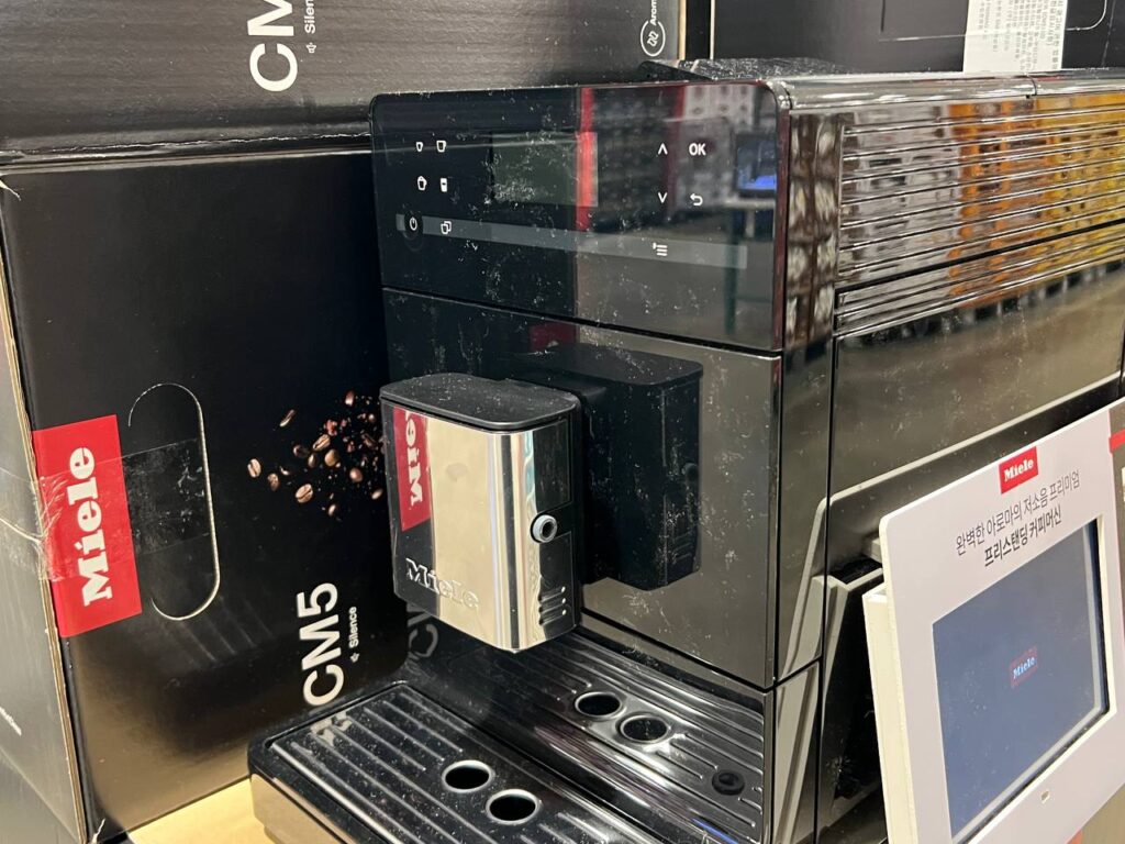 밀레 가정용 커피머신 CM5310 사양