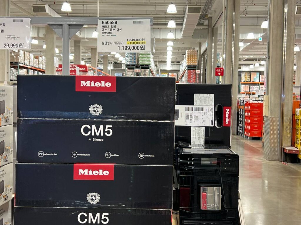 밀레 가정용 커피머신 CM5310 코스트코 할인가격