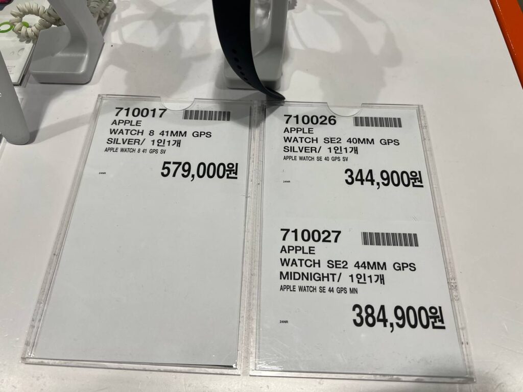 애플워치8 41mm 코스트코 가격