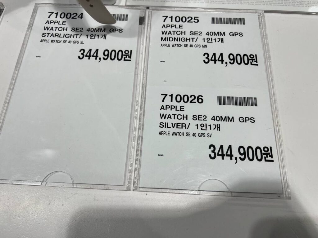 애플워치 SE2 40mm 코스트코 가격