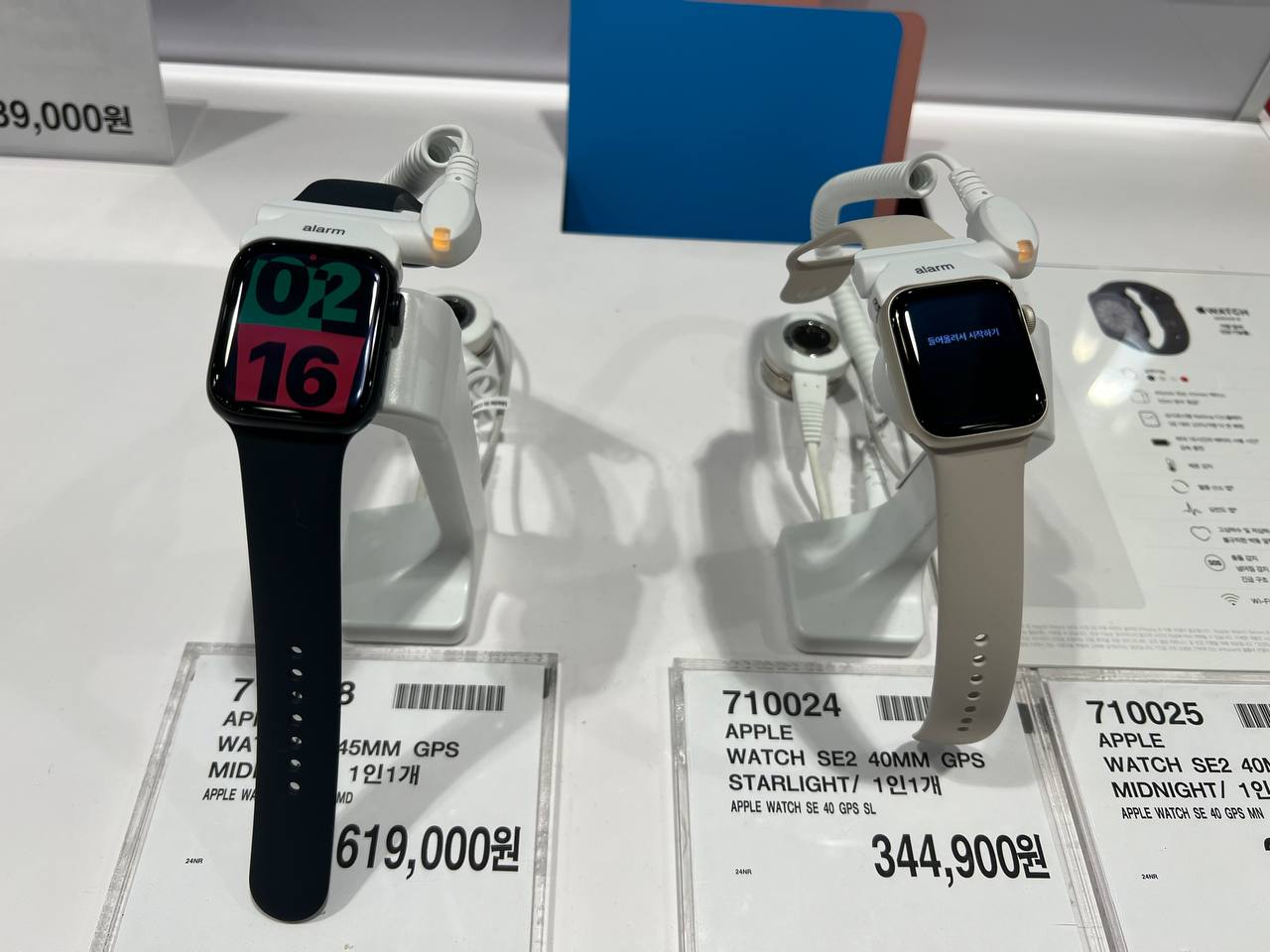 [아마존] 애플워치 SE2 40mm 및 44mm 핫딜 가격 정리 ($179)
