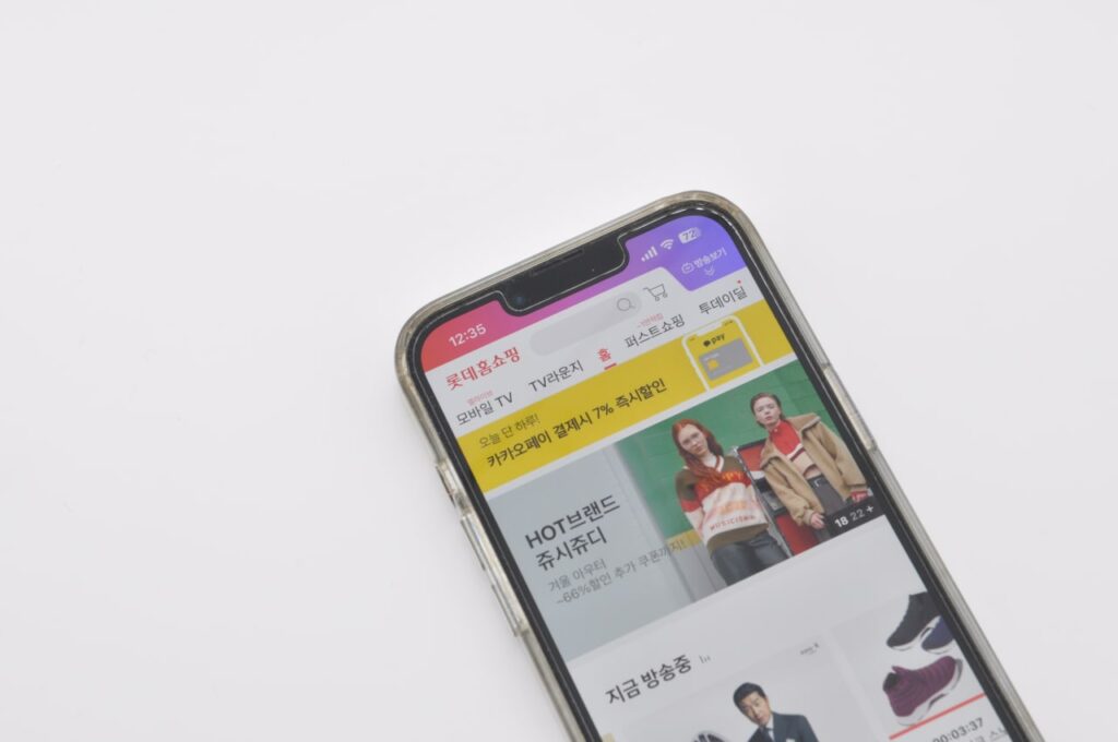 롯데홈쇼핑 고객센터 운영시간