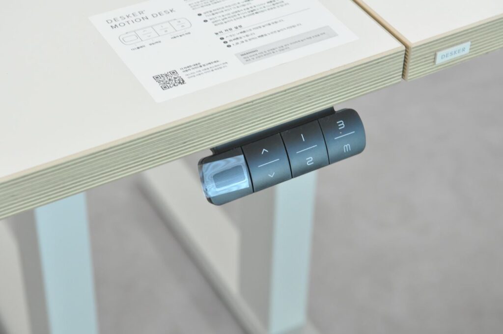 일룸 데스커 모션데스크 할인 가격
