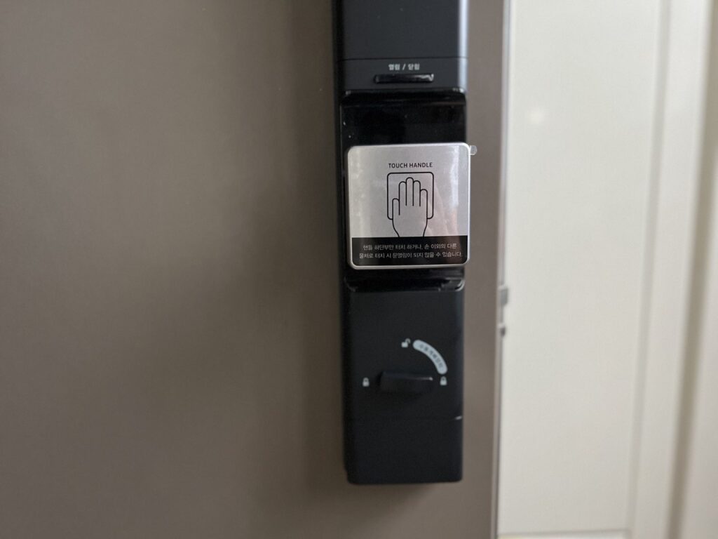 삼성 스마트 디지털 도어락 SHP-DR700SK 사용 후기
