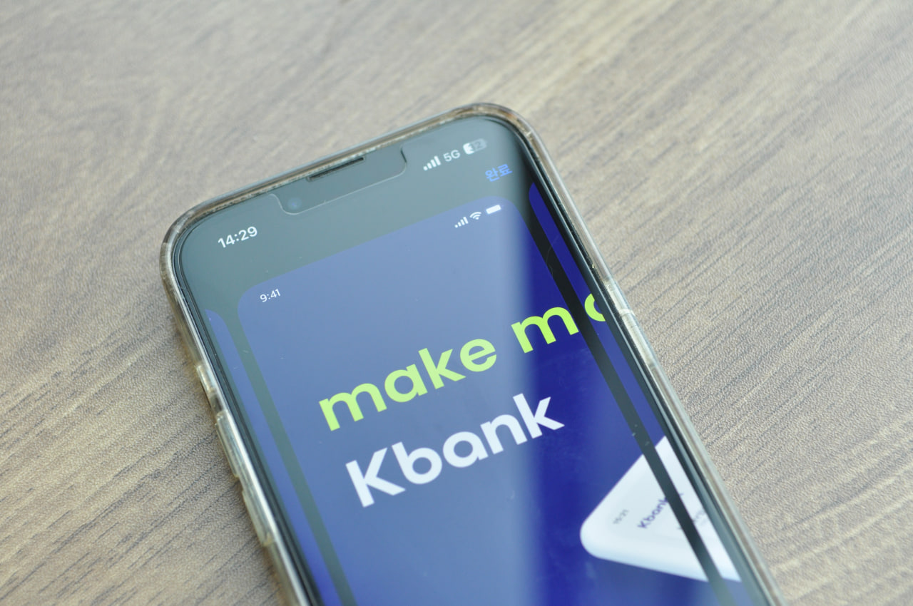 케이뱅크 추천인 링크로 계좌 개설 시 1만원 혜택 정리 케이뱅크 추천인 링크로 계좌 개설 시 1만원 혜택 정리