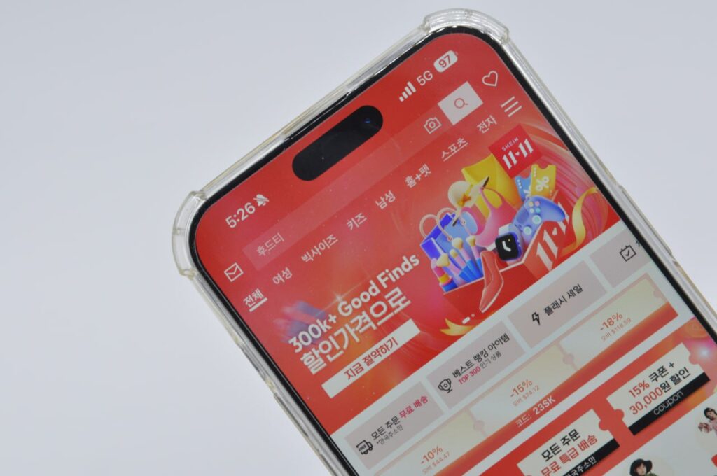 SHEIN 쉬인 추천상품