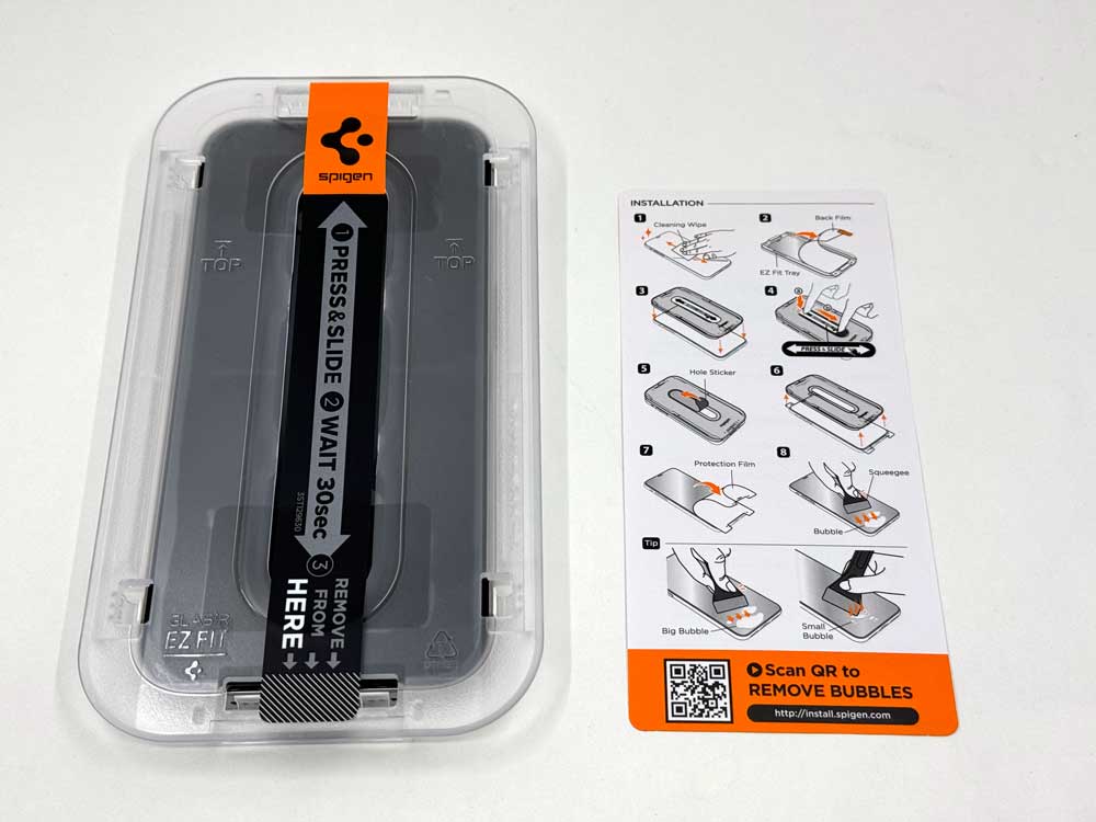 슈피겐 아이폰15프로 액정보호필름 EZFIT 부착 철명서