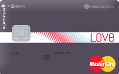 신한카드 Love Platinum# 아웃백 할인