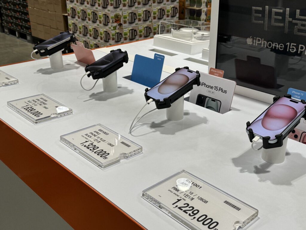 아이폰15 코스트코 구매 혜택 정리