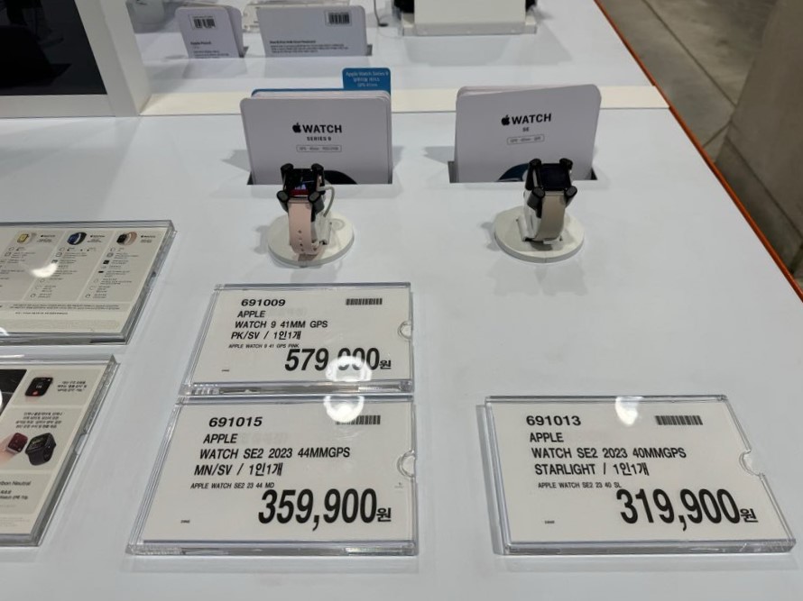 애플워치9 41mm GPS 코스트코 가격
