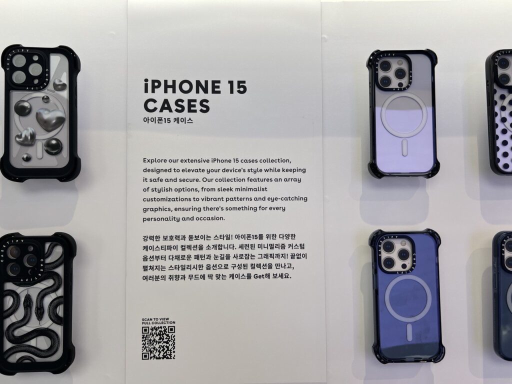 케이스티파이 아이폰15 케이스