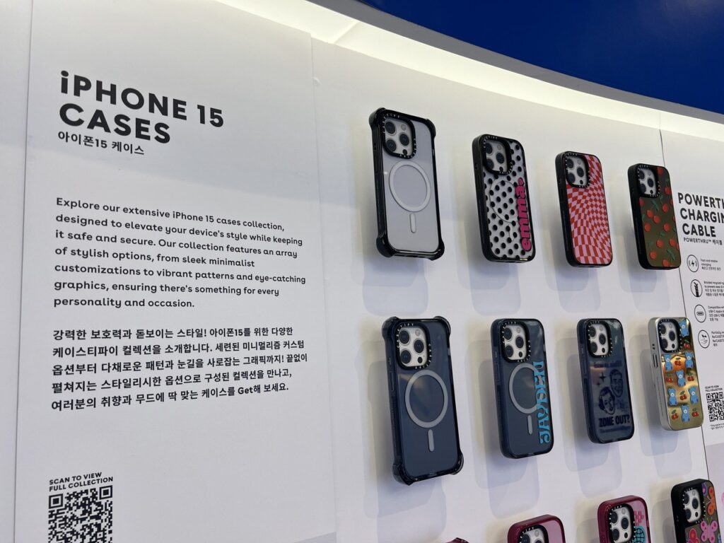케이스티파이 아이폰15프로 케이스 종류