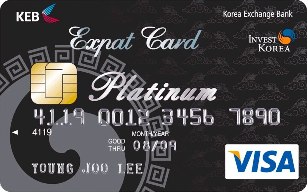 하나카드 EXPAT 플래티늄 아웃백 할인 혜택