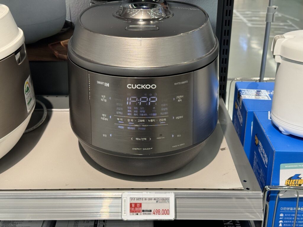 쿠쿠 압력밥솥 10인용 CRP-KHTS1060FD