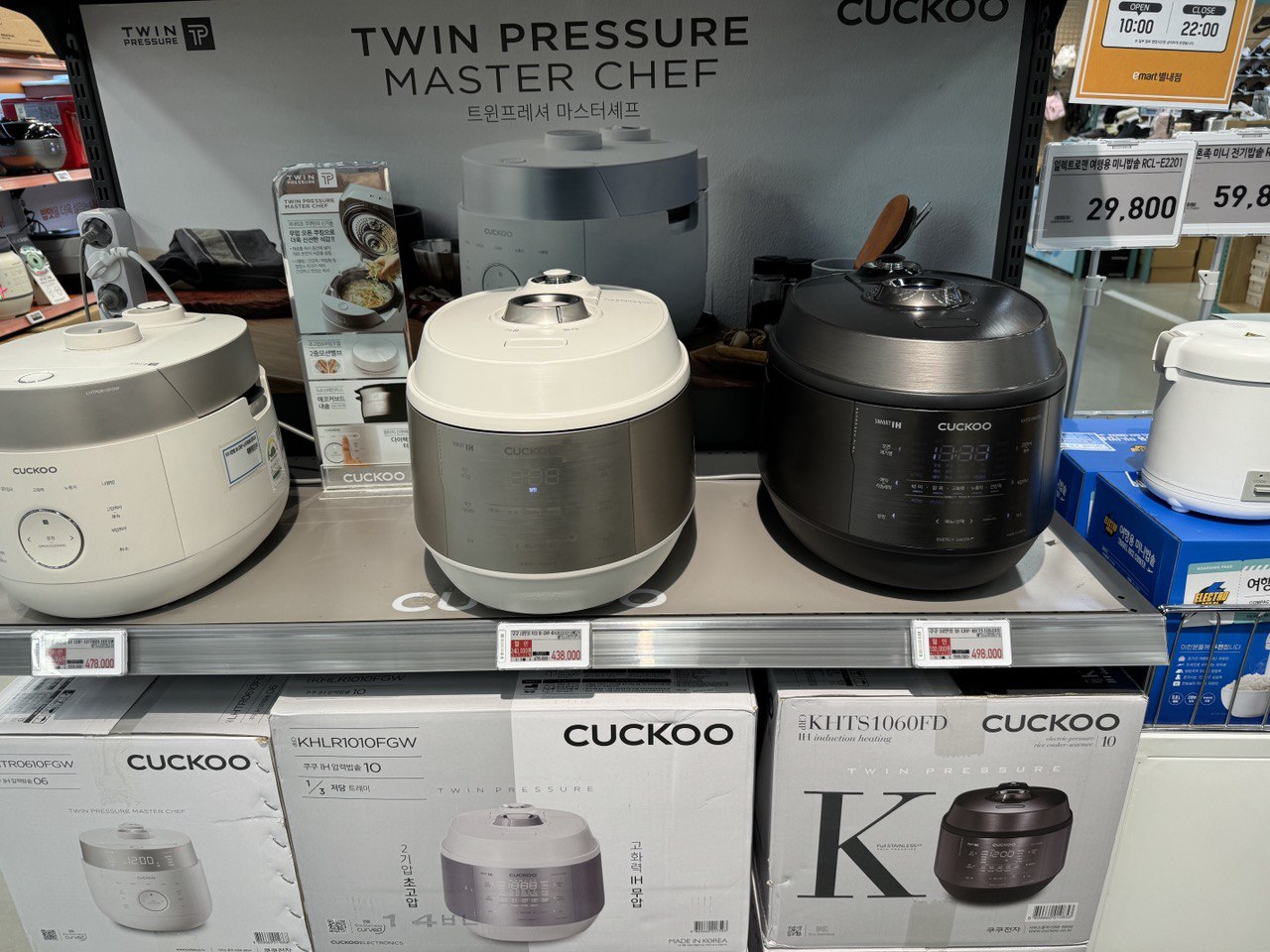 쿠쿠 압력밥솥 10인용 트윈프레셔 CRP-KHTS1060FD 및 내솥 가격 쿠쿠 압력밥솥 10인용 트윈프레셔 CRP-KHTS1060FD 및 내솥 가격