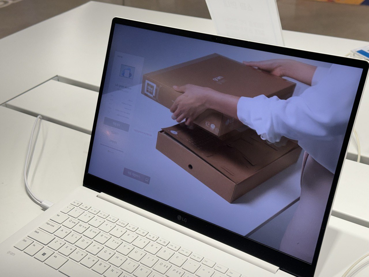 LG그램 프로 2024 노트북 사전예약 할인 혜택과 가격 정리 (14, 16, 17인치) LG그램 프로 2024 노트북 사전예약 할인 혜택과 가격 정리 (14, 16, 17인치)