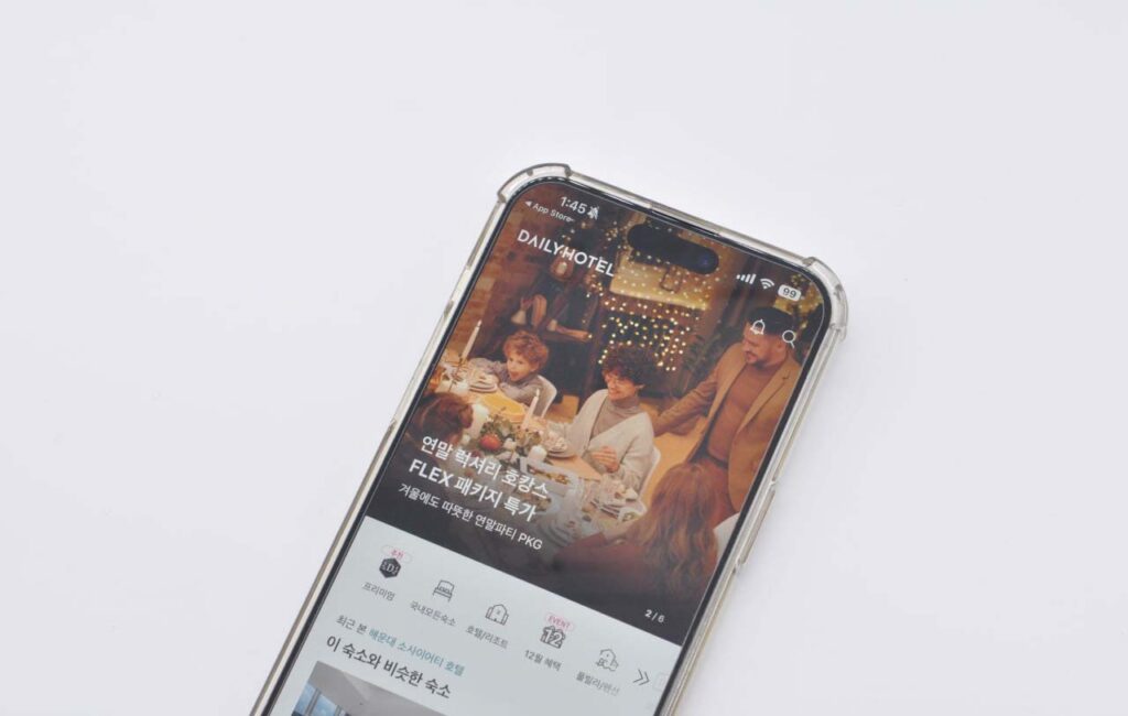 데일리호텔 할인쿠폰과 골드회원 혜택 정리 [2024년 6월]