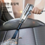 테무 추천상품 차량 진공 청소기, 초강력, 고출력, 고흡입력, 다용도 세단, 소형, 미니, 휴대용, 다기능