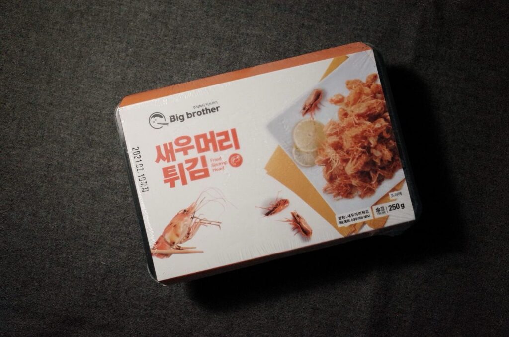 마켓컬리 빅브라더 새우머리튀김