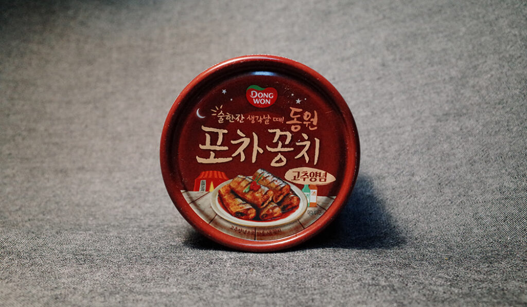 동원 포차꽁치 고추양념 술안주 상품 후기