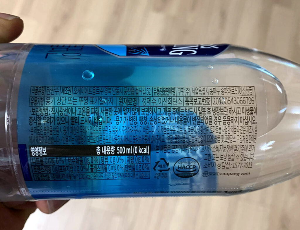 쿠팡 탐사 탄산수 스파클링 플레인 로켓배송 제품 세부 정보